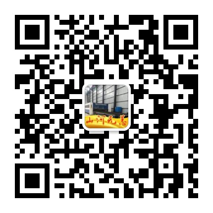 關注你附近